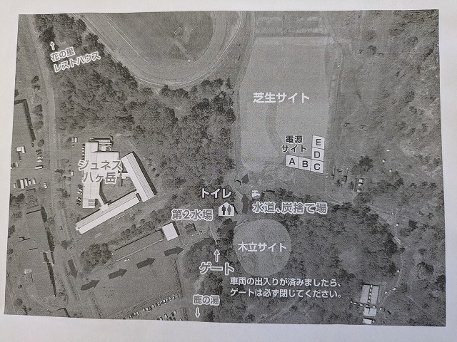 花の里キャンプ場地図