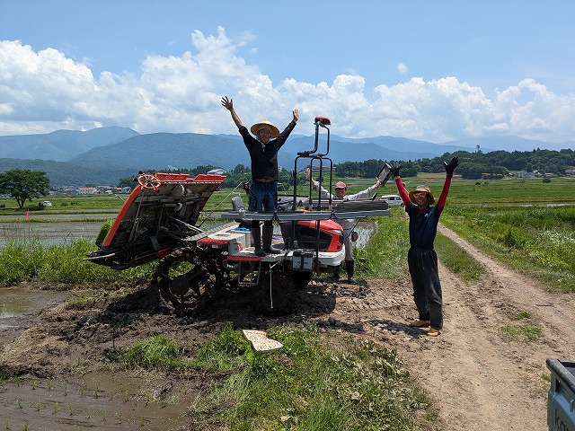 田植え終了